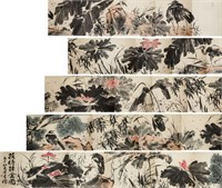LI KUCHAN Chinese 1898-1983 Watercolor Hand Scroll