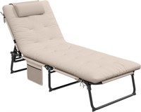 M253  Outsunny Folding Chaise Lounge, Beige