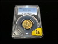 1886-S $5 Gold Liberty Half Eagle, PCGS