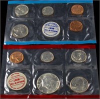 1969 US Mint Set in OMP