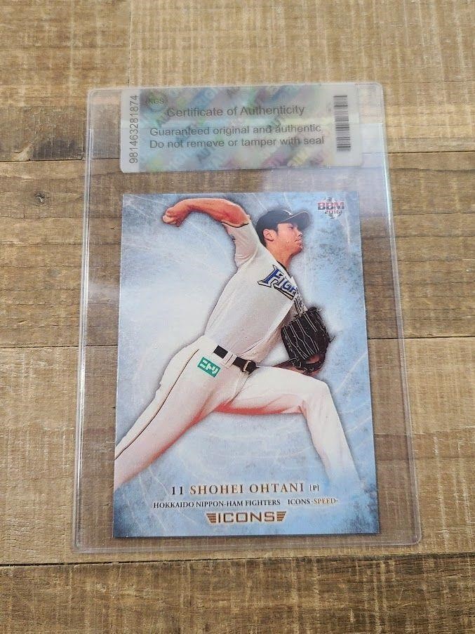 2016 Baseball Magazine Shohei Ohtani rookie card