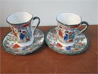Small Set of  2 Tea Cups Oriental Design