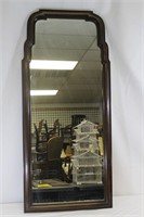 Drexel Heritage Mirror