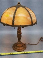 Vintage Stained Glass Lamp- Cracked 21"t