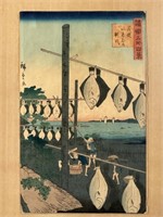 Hiroshige Fisherman & Fish Japanese Woodblock