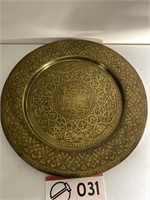Large brass tray 22 1/2 inches