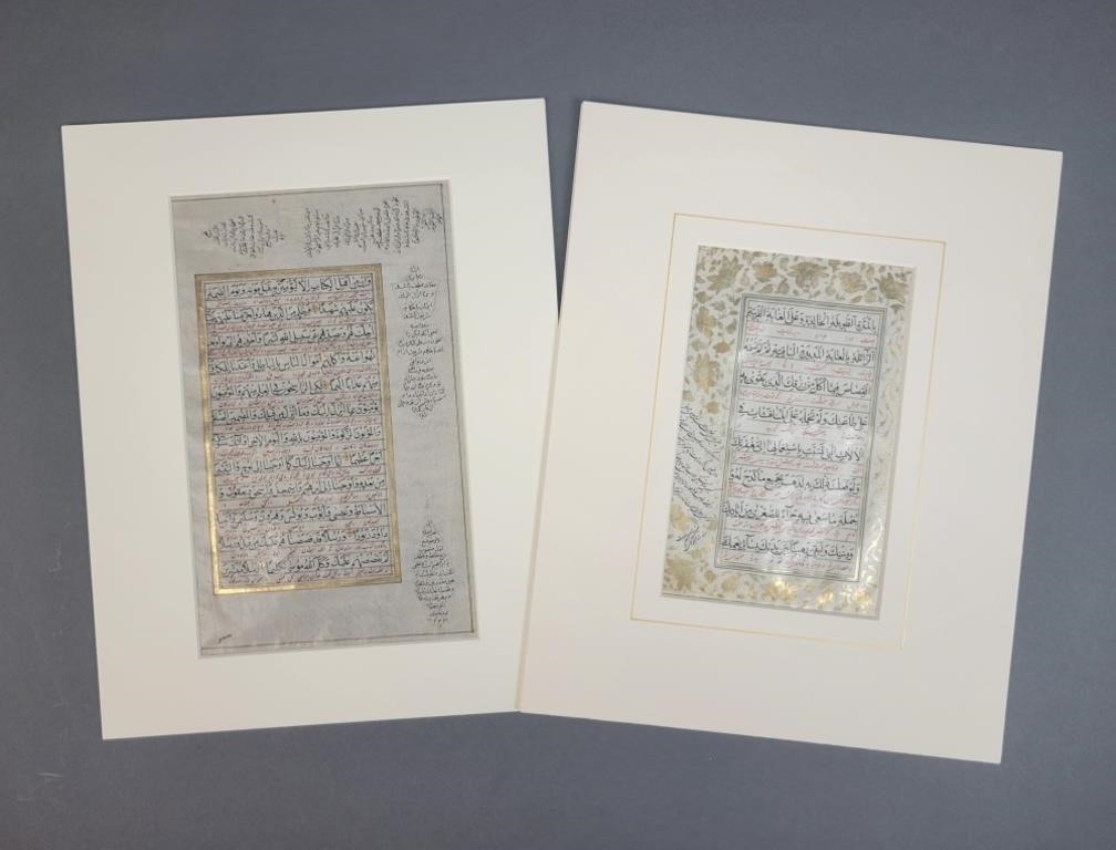 Illuminated Qur'an Leaves With Marginalia Details.