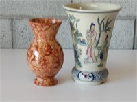 Vintage Vases