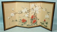 VINTAGE CHINESE SILK FOUR PANEL TABLE SCREEN