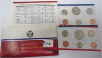 1987 P&D US Uncirculated coin set