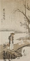 SHEN XINHAI Chinese 1855-1941 Watercolor Scroll