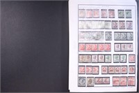 Australia incl Back of Book Stamps Used and Mint h