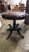 ORNATE WOOD & LEATHER TOPPED PARLOR TABLE