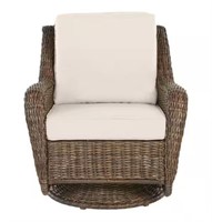 $299 Hampton Bay Wicker Rocking Chair w Cushions