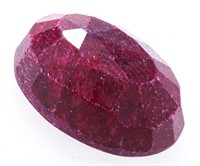 Loose Gemstone -20.96 ct Oval Cut Natural Ruby1