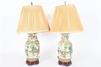 Vintage Asian Ginger Jar Lamps