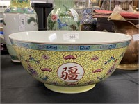 Chinese large yellow bowl.