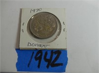 Canadian Manitoba 1 dollar coin 1870-1970