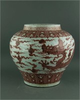 Rare Yuan/Ming Period Copper Red Porcelain Jar