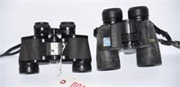 Insta Focus, Pentax 8 x 40 binoculars