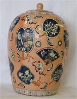 Vintage Asian Ginger Jar w/ Fan Design