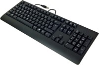 Lenovo Preferred PRO II 4X30M86890 Keyboard