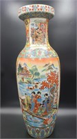 Royal Satsuma Vase~Chinese 23.5 inches