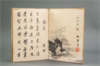 QIAN HUIAN Chinese 1833-1911 Ink on Paper Booklet