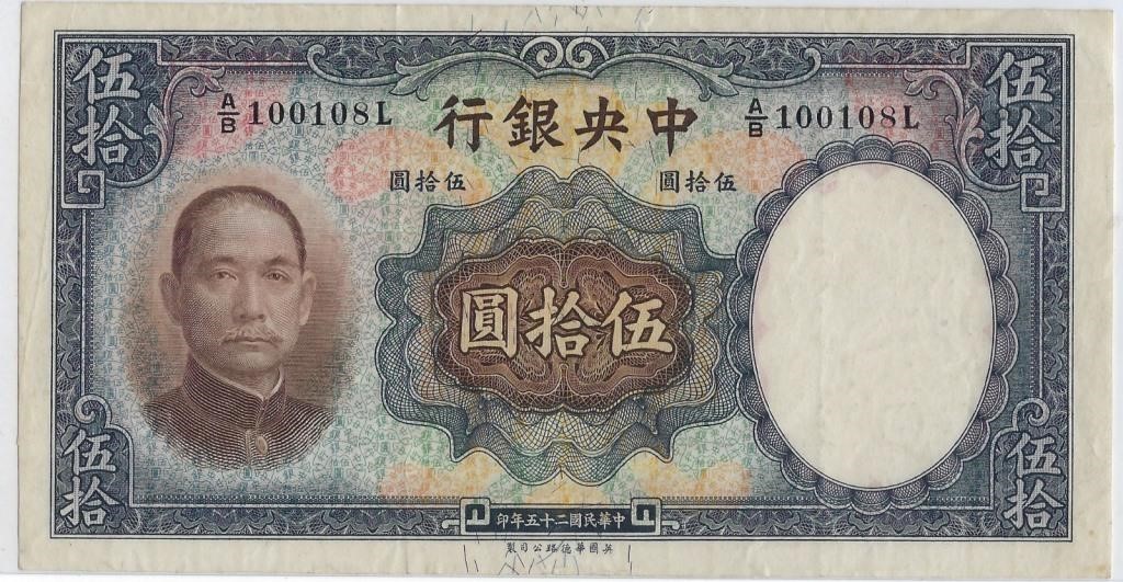 Hibid Online Auction Paper Money & Coins 07-06-2024