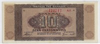 Greece 10 Million Drachmai 1944,UNC+Gift!  GRDx