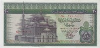 Egypt First 20 Pounds Large Fancy SN+Gift! EG20S