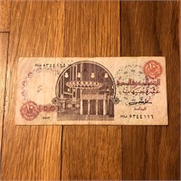 Egypt 10 Pounds Banknote