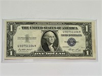 RARE 1935E US SILVER CERTIFICATE $1 BANKNOTE BILL