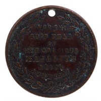 1897 60th Year of Her Majesty's Reign Victoria Reg