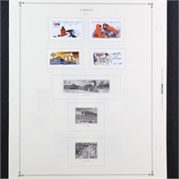Chile Stamps 2001-2013 Collection on pages, very