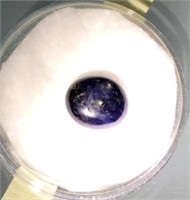 Natural Sapphire 8.8ct Retail:$90