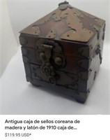 M - VINTAGE ASIAN BOX W/ BRASS DETAILS (K5)