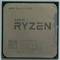 Unit only, AMD Ryzen 5 I600 ( In showcase )