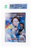 Pokemon TCG 2014 graded furious fists fossil resea