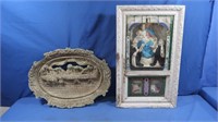 Holy Rosary Shadow Box & Last Supper Plaque