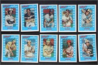 Baseball Cards 1982 Kellogg's 3-D Super Stars set,