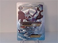 Pokemon Card Rare Silver M Shadow Lugia EX