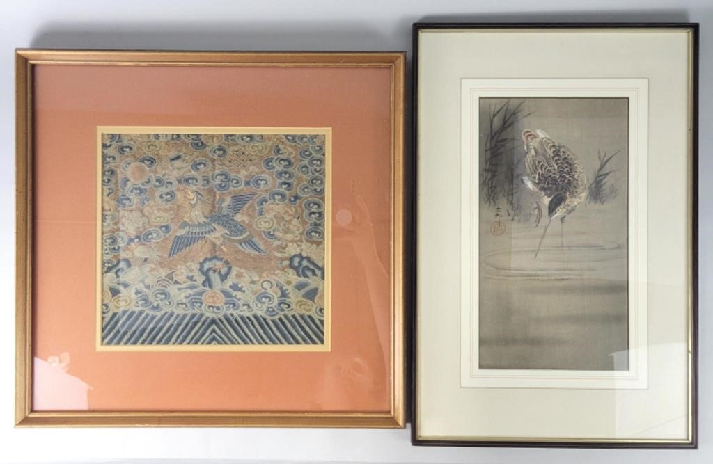 Framed Qing Rank Badge & O'Hara Koson Print.