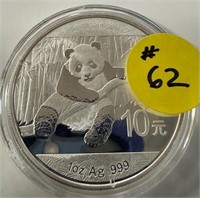 2014 .999 1 oz Panda - Proof