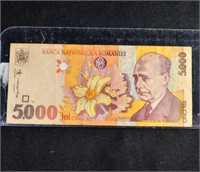 5000 ROMANIA BILL BANK NOTE