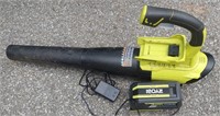 Ryobi - 40V Leaf Blower With Battery & Charger