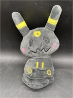 Minikyu Disguise as Umbreon Plush Soft Toy Doll