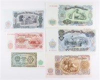 (6) x ANTIQUE FOREIGN BANK NOTES