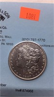 1897O Morgan Silver Dollar