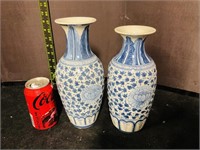 Chinoiserie Cobalt Blue Porcelain Vases X 2